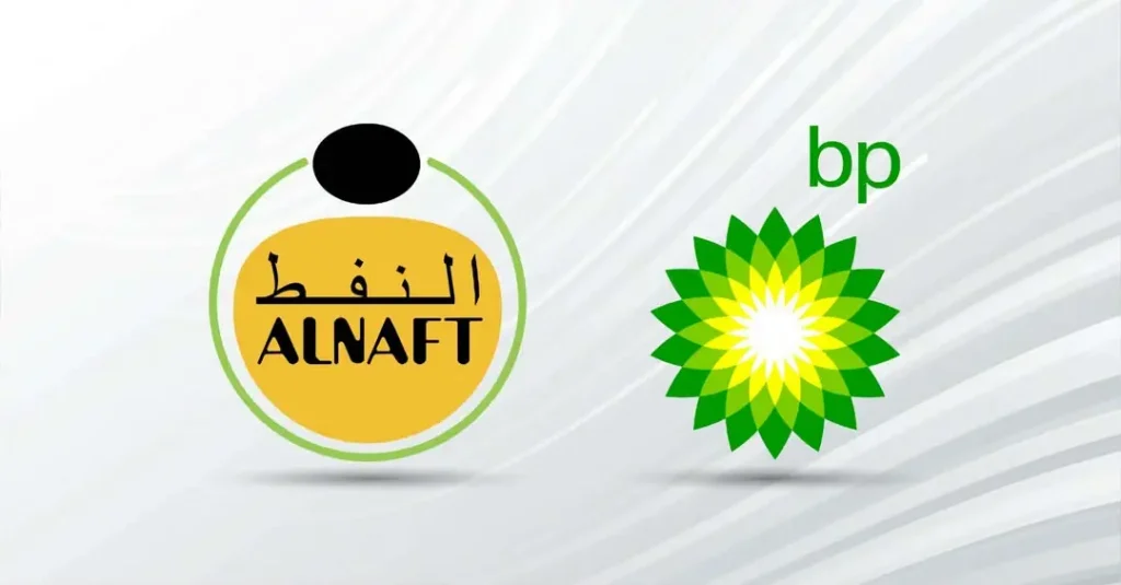 Quand BP propulse l’Algérie au sommet des transactions pétrolières en 2026 l'Algérie confirme son attractivité internationale en scellant le retour stratégique de British Petroleum (BP).