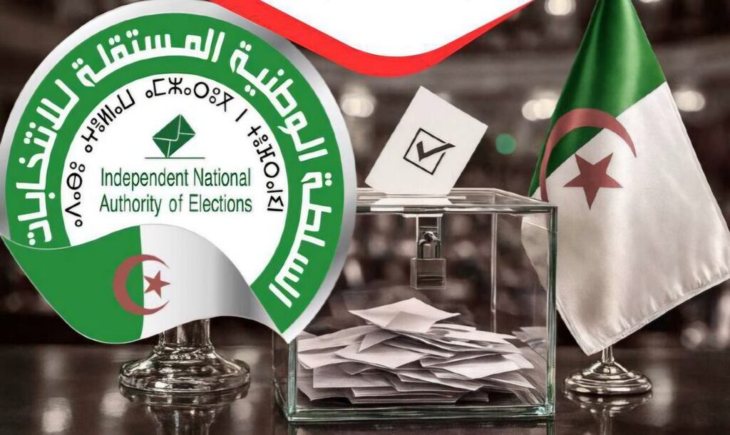 L'Autorité nationale indépendante des élections (ANIE) continue de faire face à une montée des critiques émanant de plusieurs formations politiques à l'approche des législatives prévues le 2 juillet 2026.