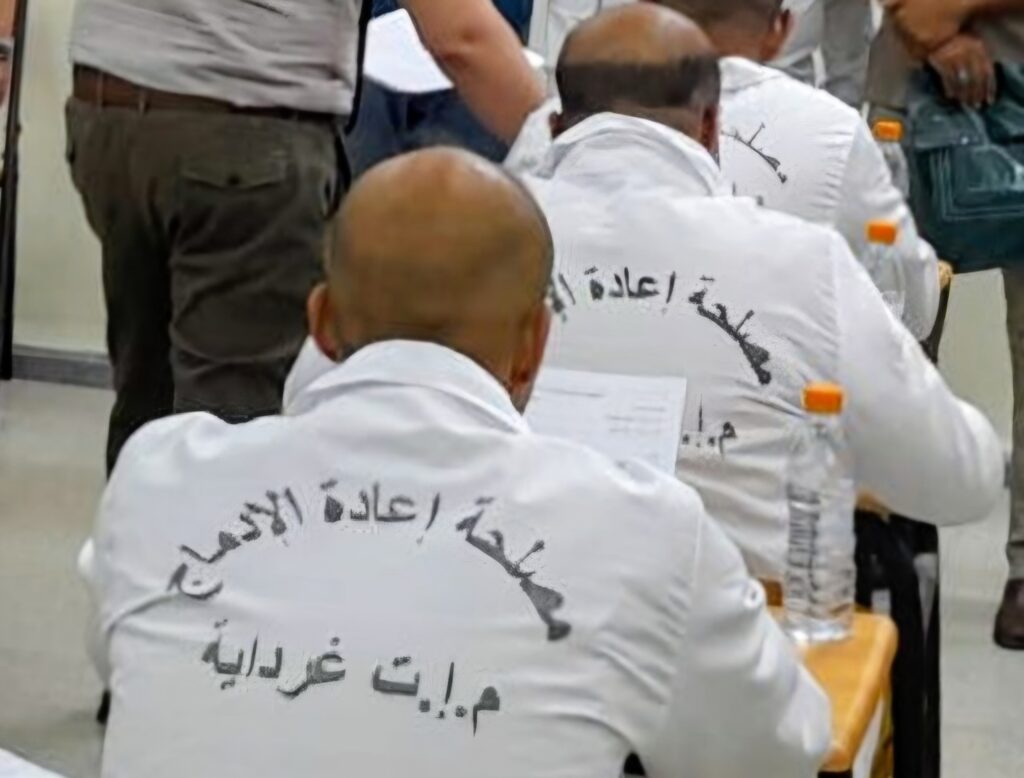BEM 2026 : en Algérie, les prisons deviennent des espaces d’éducation et de réinsertion À la prison de Noumérat, dans la wilaya de Ghardaïa, l'heure est aux examens.