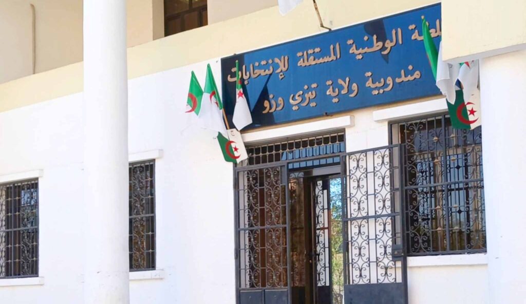 Législatives : 23 listes en lice à Tizi-Ouzou pour 11 sièges à l’APN La wilaya de Tizi-Ouzou entre officiellement en campagne pour les élections législatives du 2 juillet prochain.