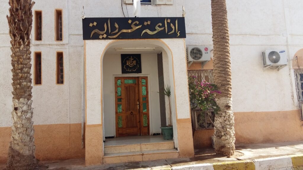 La station locale de Radio Ghardaïa célèbre son quart de siècle d'existence.