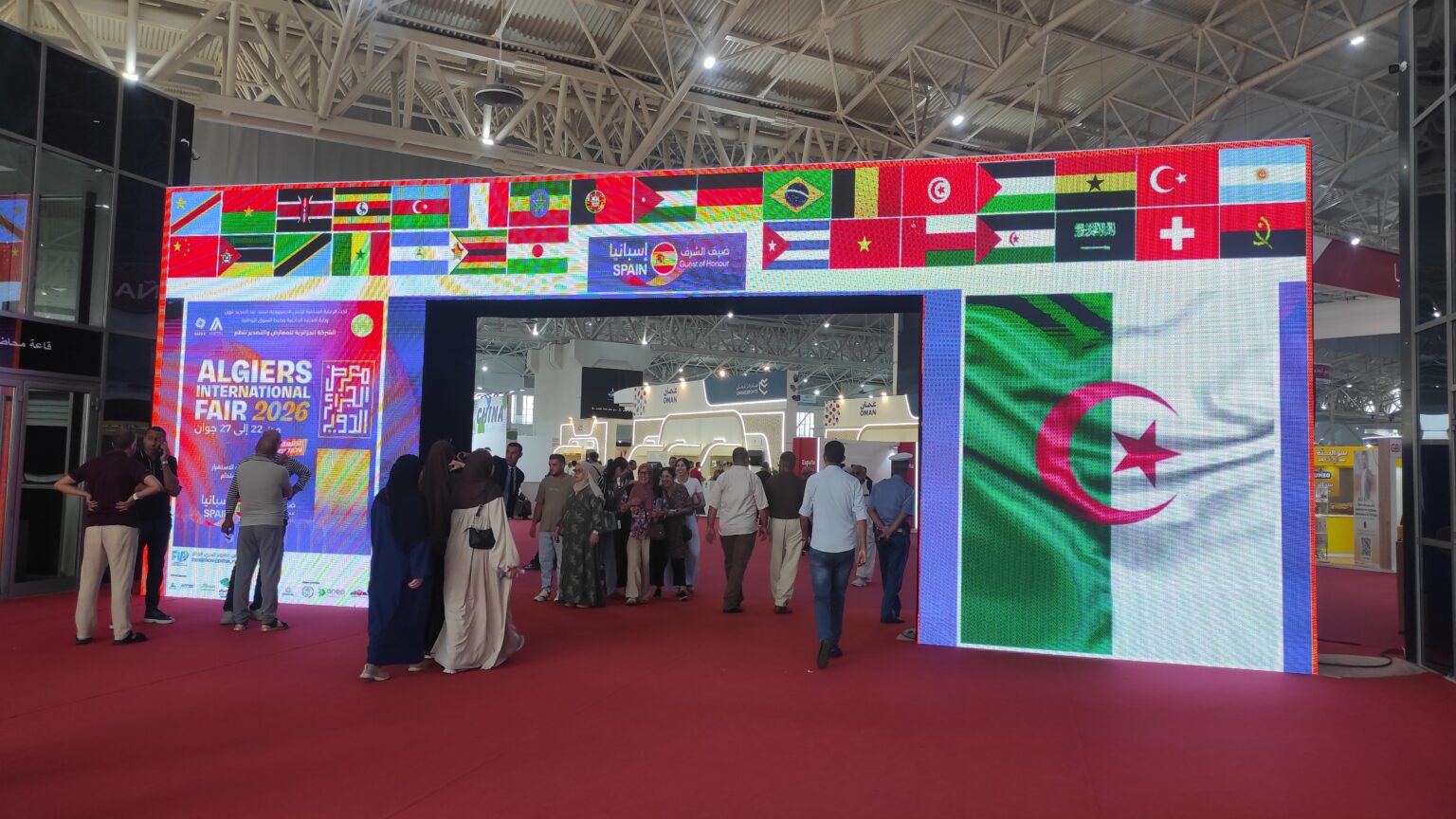 FIA 2026 : Immersion au cœur d’une Foire pas comme les autres…