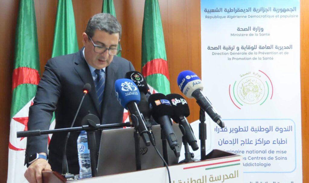Lutte contre les addictions : l’Algérie mobilise ses institutions La lutte contre les addictions en Algérie, fait partie des priorités du gouvernement, notamment le ministère de la Santé publique.