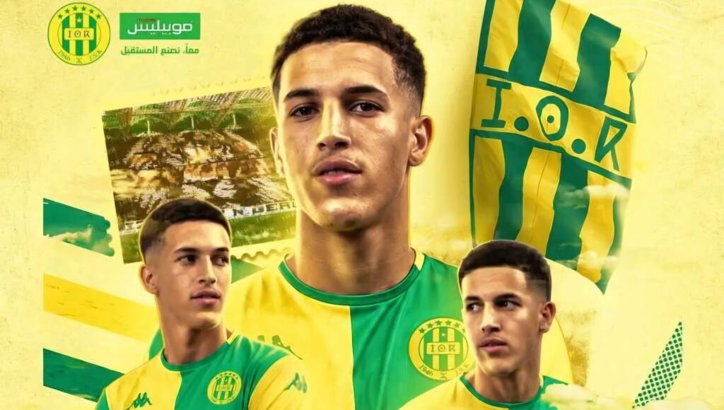 La JSK, a officialisé l’arrivée de Badis Bouamama, l’un des jeunes joueurs les plus en vue de la Ligue 1 Mobilis, en provenance de l’ES Ben Aknoun.
