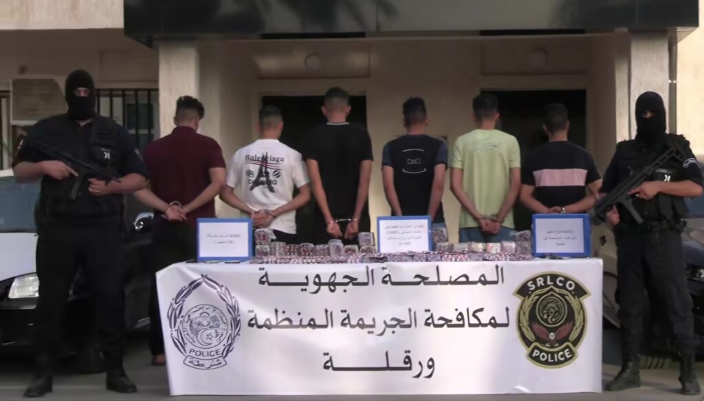 Le Service régional de lutte contre le crime organisé (SRLCO) d’Ouargla vient de frapper un grand coup dans le milieu du trafic de psychotropes.