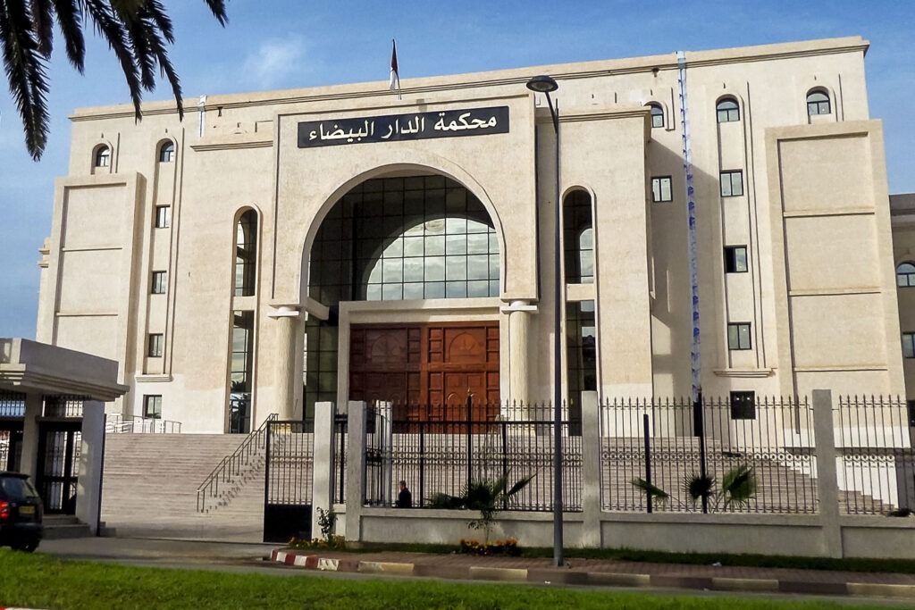 Une secrétaire du cabinet du ministre du Commerce risque 7 ans de prison pour licences frauduleuses Sept ans de prison requis contre une ex-fonctionnaire du ministère du Commerce extérieur dans une affaire de corruption