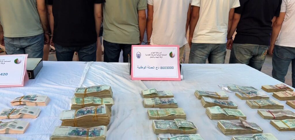 Saisie record à Alger : Le gigantesque réseau transnational du « cartel de l’or » enfin démantelé ( images) 3 1000161142