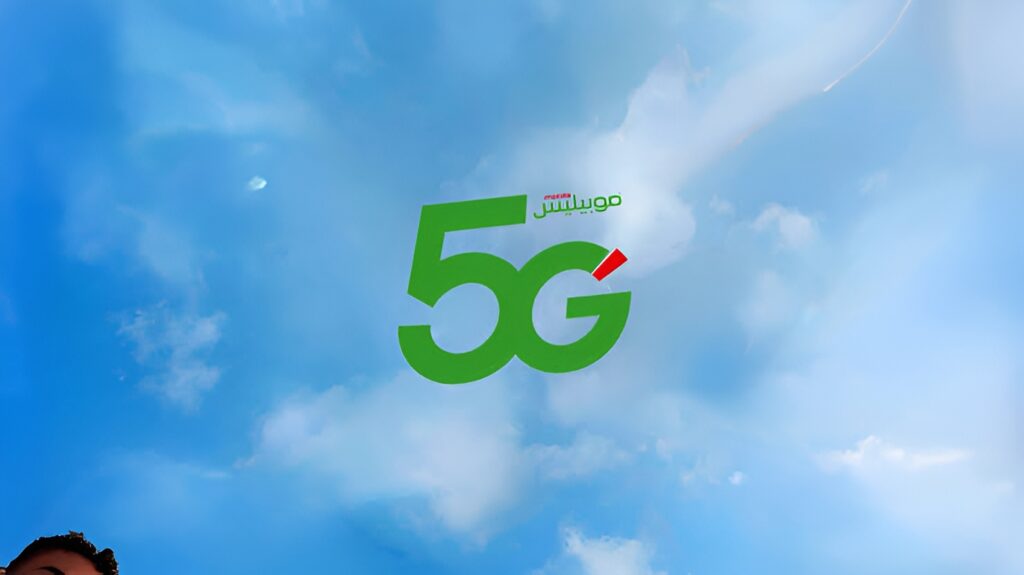Réseau 5G en Algérie : Mobilis accélère son déploiement dans 15 nouvelles wilayas Mobilis annonce l'extension de son réseau 5G dans 15 wilayas (Sétif, Batna, Chlef...). Découvrez la liste complète et comment activer le service.