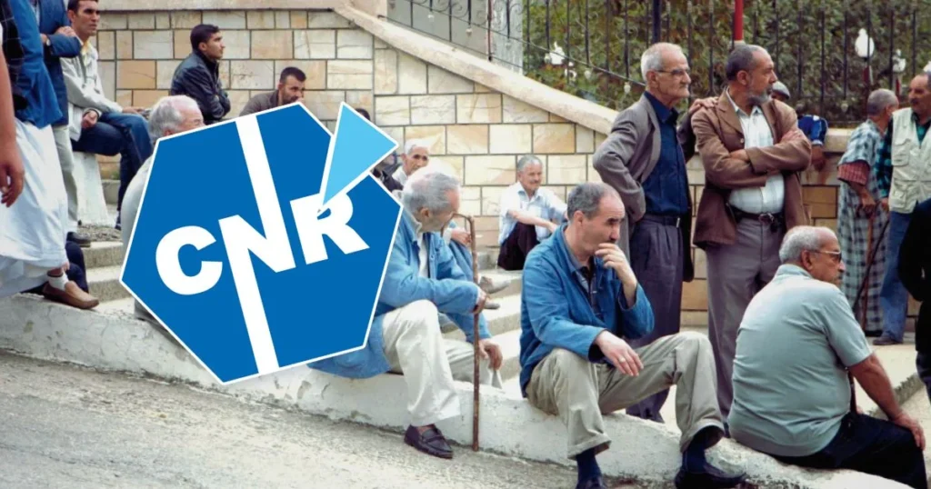 Assurances à -50%, hôtels, cures thermales et forfaits Mobilis/Djezzy : découvrez les nouveaux avantages exclusifs dévoilés par la CNR pour les retraités.