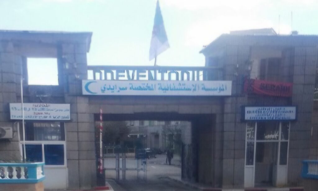 Après les incendies maîtrisés à Seraïdi (Annaba), le transfert de retour des patients évacués vers l'EHS de médecine physique a débuté.