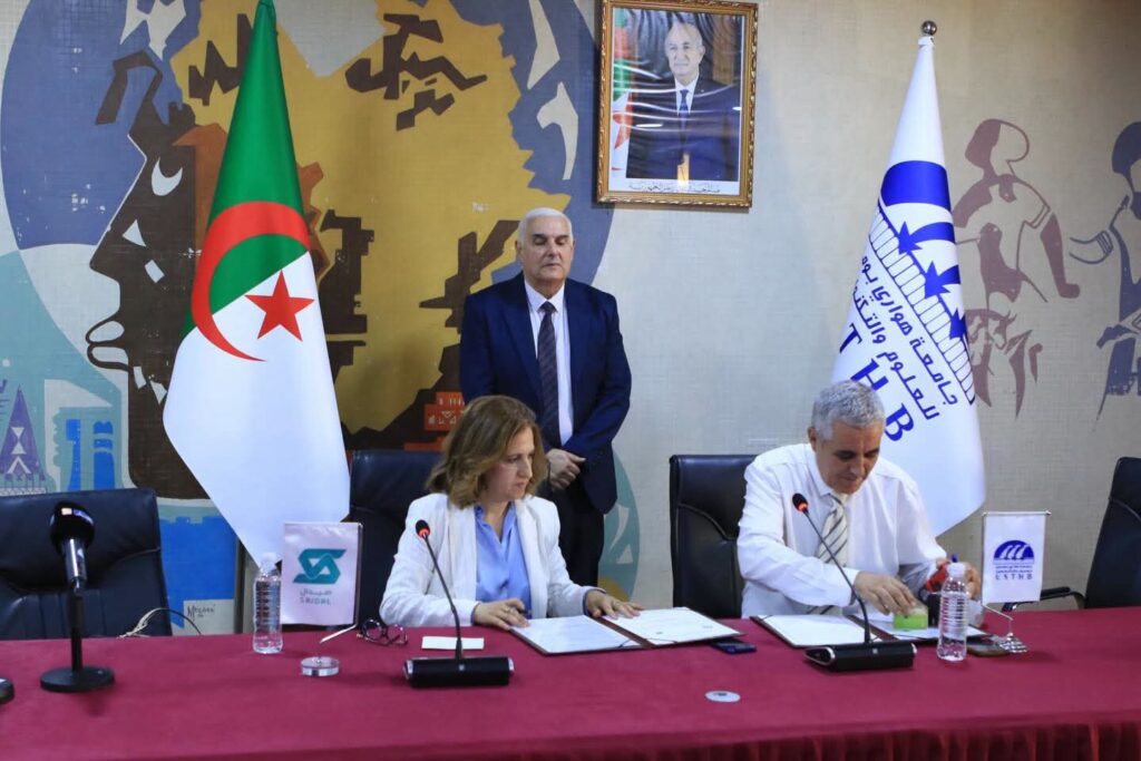 Algérie : Saidal et l’USTHB scellent un partenariat stratégique SAIDAL et l’USTHB signent un partenariat stratégique pour stimuler l’innovation pharmaceutique et la recherche appliquée en Algérie.