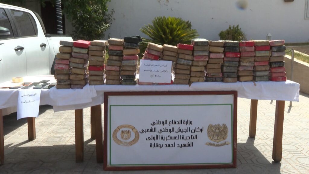 Lutte contre la drogue en Algérie : Saisie record de plus d’un quintal de cocaïne et démantèlement d’un réseau criminel FB IMG 1784633645702