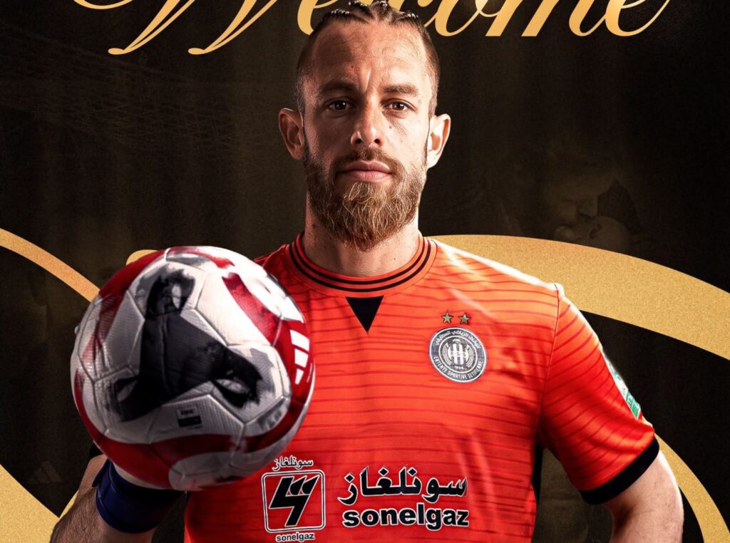 L'ancien gardien du FC Metz, Alexandre Oukidja, s'engage officiellement avec l'ES Sétif. Tous les détails du transfert.