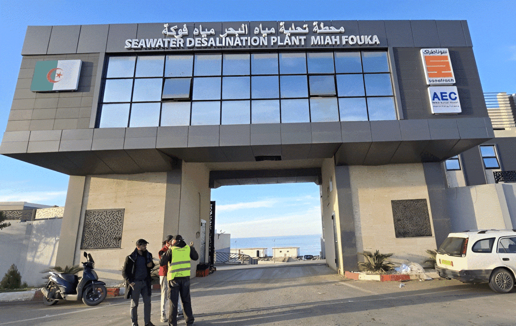 La station de dessalement de Fouka 1 réduit sa production de 16% pour maintenance. Découvrez les dates et les risques de perturbation de l'eau potable.