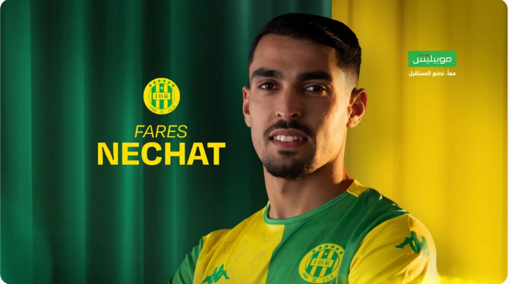 Mercato JSK : Fares Nechat Djabri résilie son contrat et quitte la JS Kabylie Coup de théâtre chez les Canaris ! Le défenseur Fares Nechat Djabri et la JS Kabylie (JSK), c'est officiellement terminé.