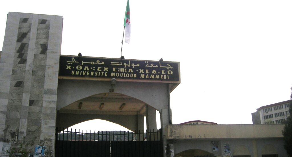 Université de Tizi-Ouzou : Plus de 100 milliards de centimes débloqués 114 milliards de centimes débloqués pour l'université de Tizi-Ouzou !