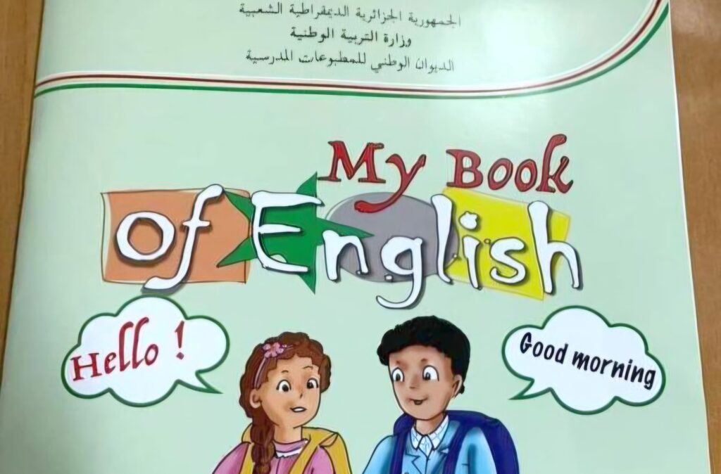 Algérie : Le français sacrifié au primaire au profit d’un règne exclusif de l’anglais ? L'Algérie supprime le français en 3e année primaire pour faire de l'anglais l'unique langue étrangère. Découvrez les raisons de cette réforme historique.