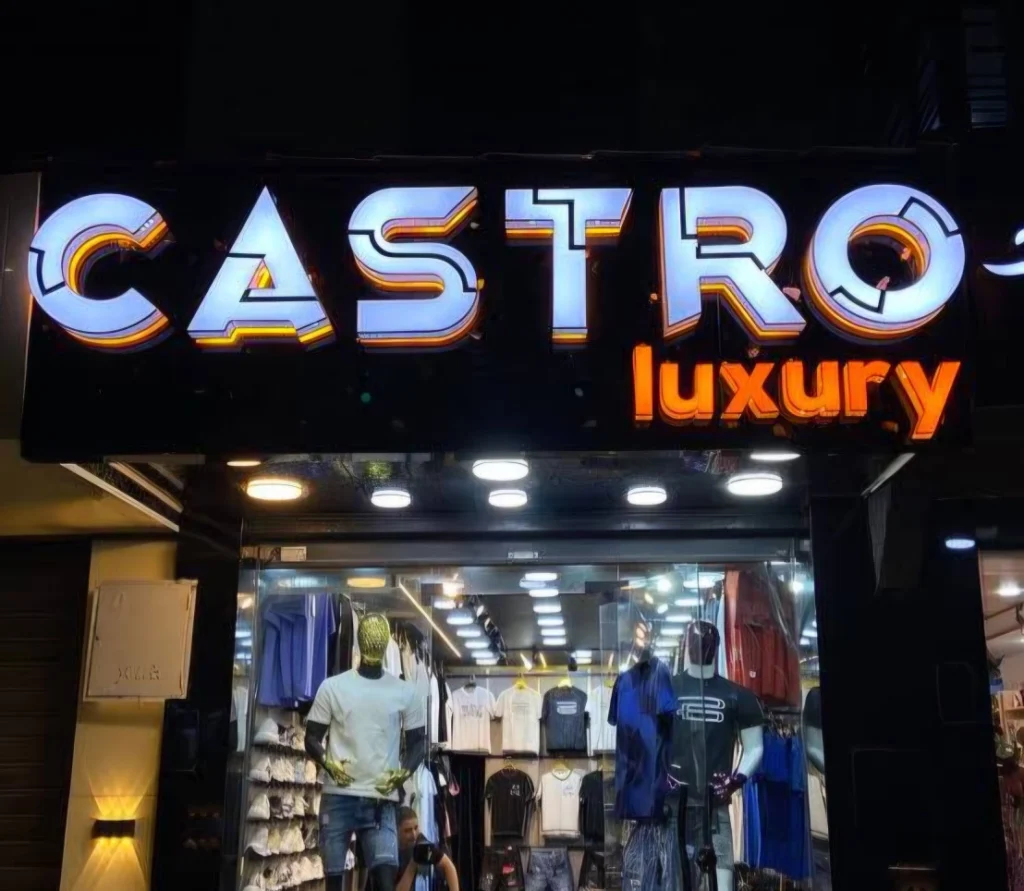 Boycott de la marque Castro : le Syndicat des travailleurs arabes appelle à la mobilisation après le licenciement d’employées parlant arabe Suite au licenciement de quatre employées à Afula pour avoir parlé arabe, le Syndicat des travailleurs arabes appelle au boycott de la marque Castro.