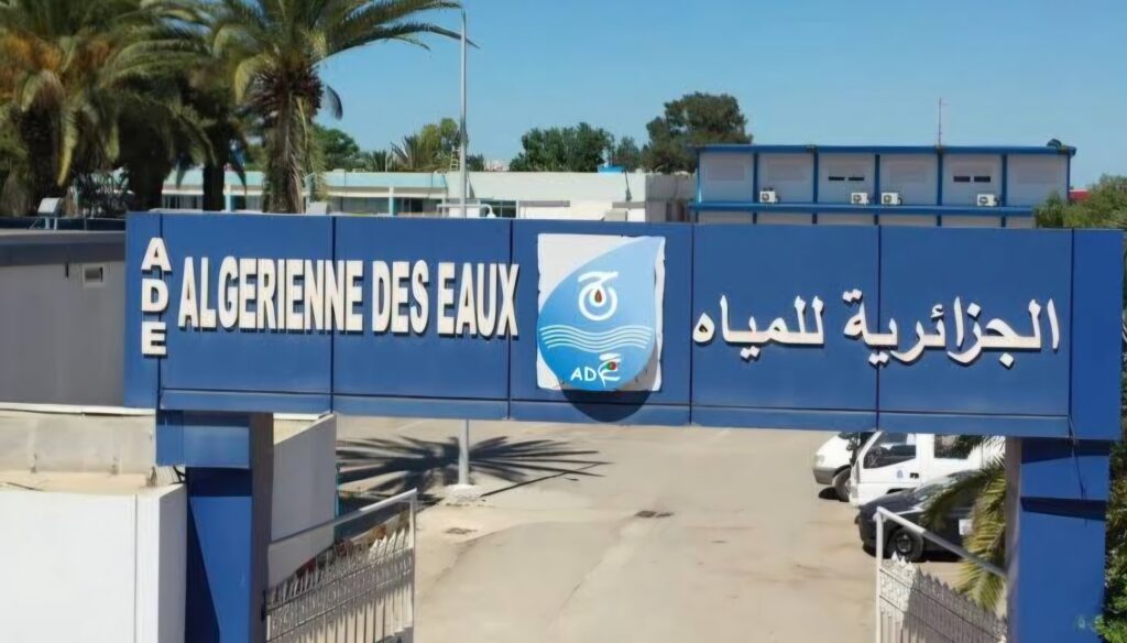 Des perturbations dans la distribution d'eau potable touchent plusieurs communes de la wilaya de Béjaïa. L'ADE explique l'origine de ces coupures et fait le point sur le retour à la normale.