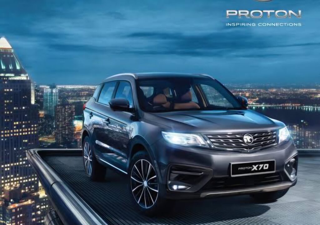 Industrie automobile en Algérie : Le malaisien Proton choisit Oran pour produire 20 000 véhicules par an L'industrie automobile en Algérie passe à la vitesse supérieure. Le malaisien Proton implante une usine à Oran pour produire 20 000 véhicules par an.