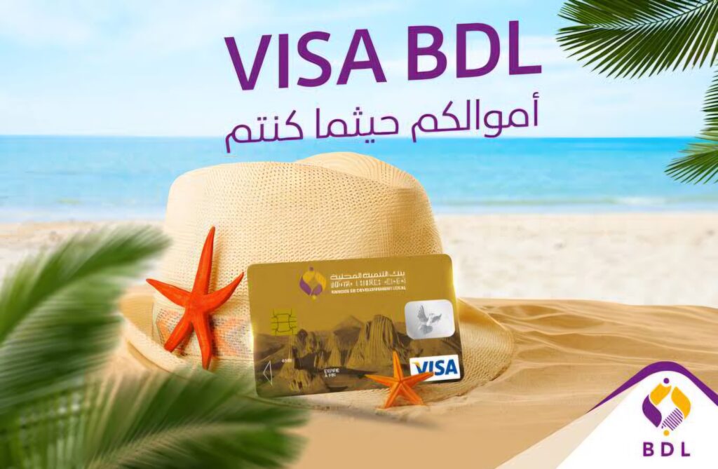 Allocation touristique de 750 € : La BDL détaille les modalités d’application de la nouvelle mesure Comment bénéficier des 750 € d'allocation touristique à la BDL ? Découvrez les conditions d'éligibilité, la carte internationale, le dossier et les délais.