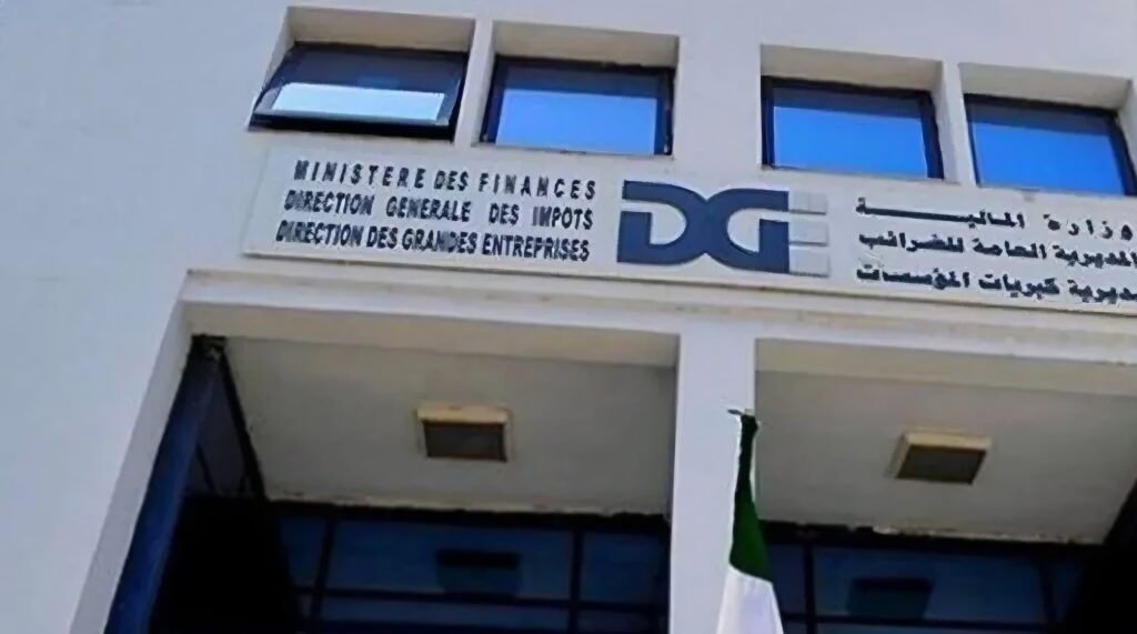 La DGI généralise le paiement électronique des impôts via JibayaTic. Découvrez comment payer vos droits et taxes par carte CIB, Edahabia ou virement.