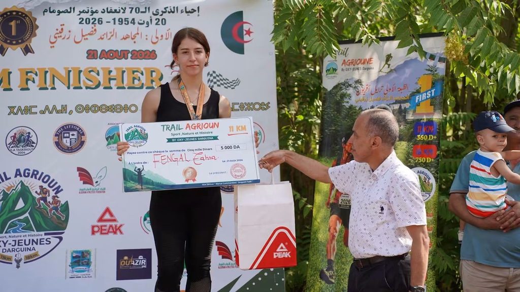 Au cœur de la Kabylie, le Trail Agrioun de Darguina transforme la passion du sport en un vibrant hommage mémoriel et écologique 2 1000165967