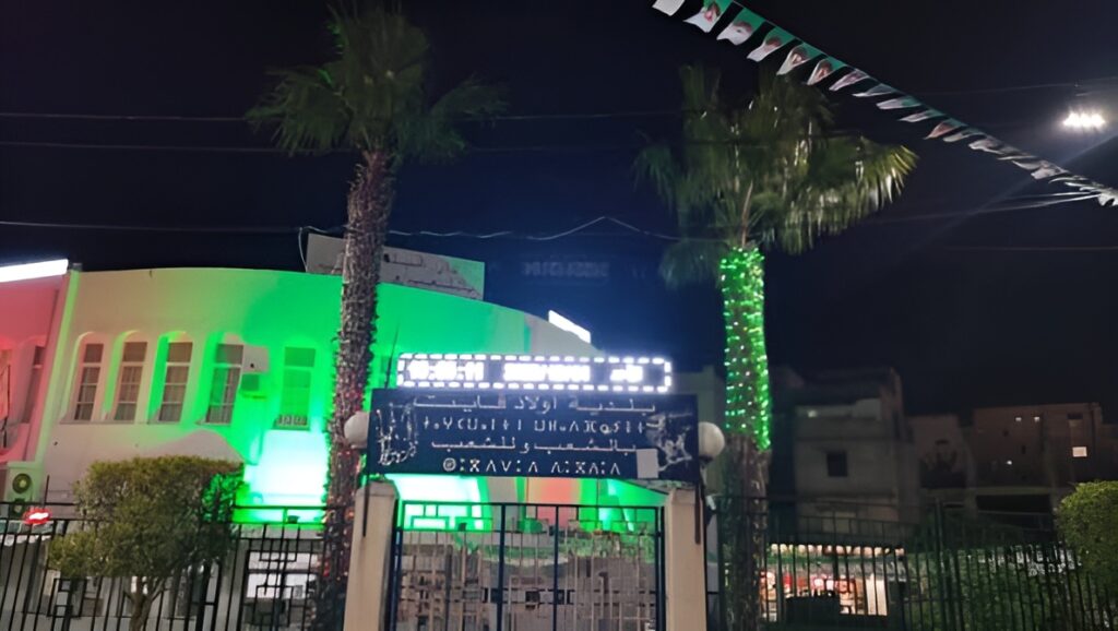 APC Ouled Fayet
