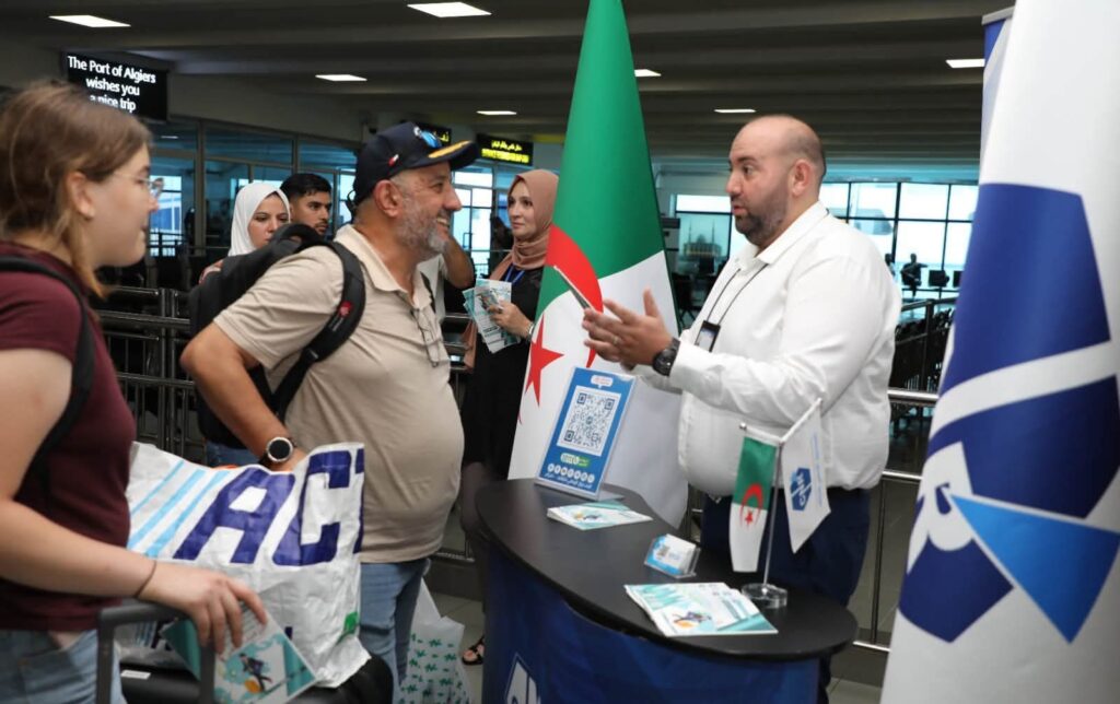 L’Algérie ouvre les portes de sa sécurité sociale à sa diaspora : retraite, carte Chifa et soins désormais accessibles Découvrez les avantages de l'affiliation volontaire à la CNR pour les Algériens de l'étranger : retraite, assurance maladie et carte Chifa 100% en ligne.
