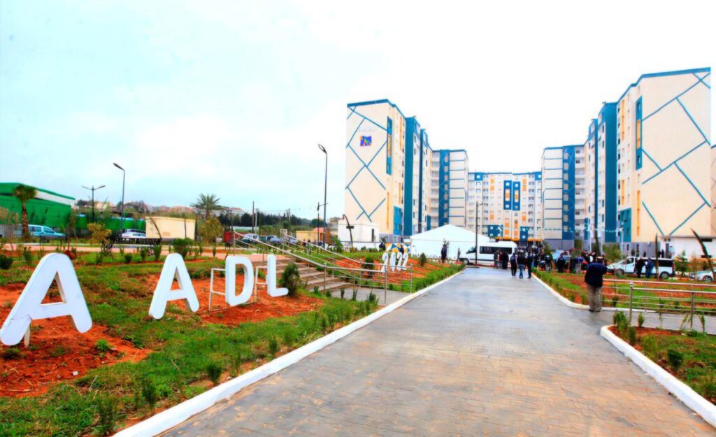 Tizi-Ouzou / Logements AADL : Le bout du tunnel pour les souscripteurs d’Irdjen Bonne nouvelle pour les souscripteurs AADL à Tizi-Ouzou : découvrez le calendrier complet de remise des clés pour le premier quota du méga-projet d'Irdjen.
