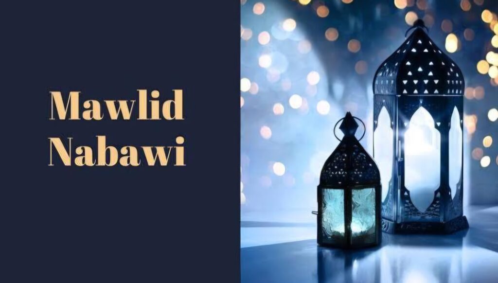 Le ministère des Affaires religieuses vient de fixer la date du Mawlid Ennabaoui 2026