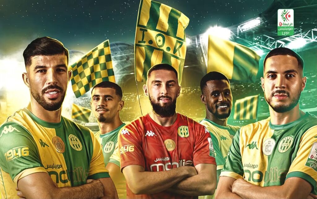 La JS Kabylie (JSK) lance sa saison vendredi face au MB Rouissat au stade Hocine-Aït-Ahmed. Voici les chaînes qui vont diffuser le match.