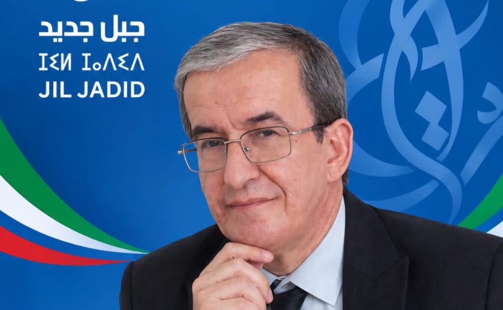 Affaire Tamazight Moussaoui : Jil Jadid y voit une « décrispation » de la justice Découvrez comment l'affaire Tamazight Moussaoui redessine la liberté d'expression en Algérie. Une décision de justice saluée par Jil Jadid, porteuse d'espoir.