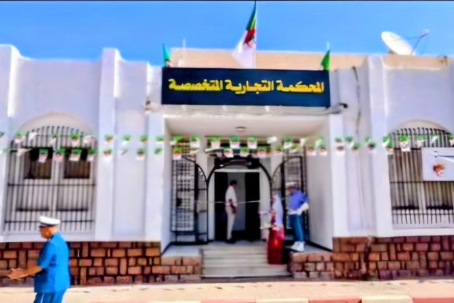 Le nouveau tribunal commercial spécialisé de Ghardaïa est entré en service.