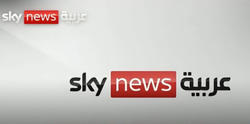 Algérie–Émirats : Sky News Arabia « indésirable » sddefault